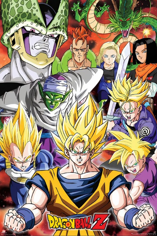 Dragon Ball Z (Cell Saga)