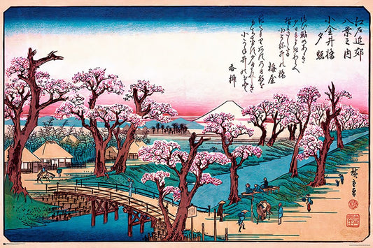 Hiroshige (Evening Glow At Koganei)