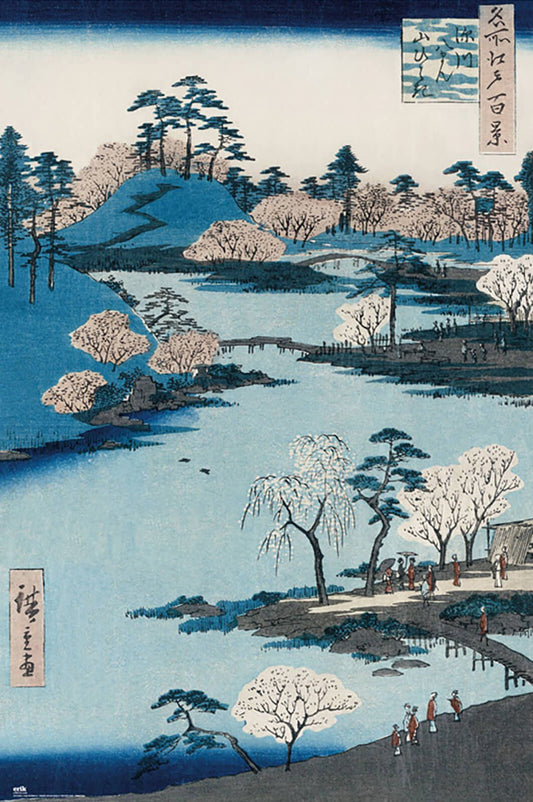 Hiroshige (The Hachiman Shrine)