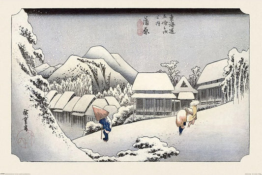 Hiroshige (Kambara)