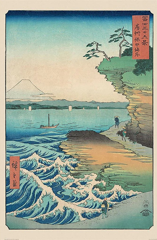 Hiroshige (Seashore at Hoda)